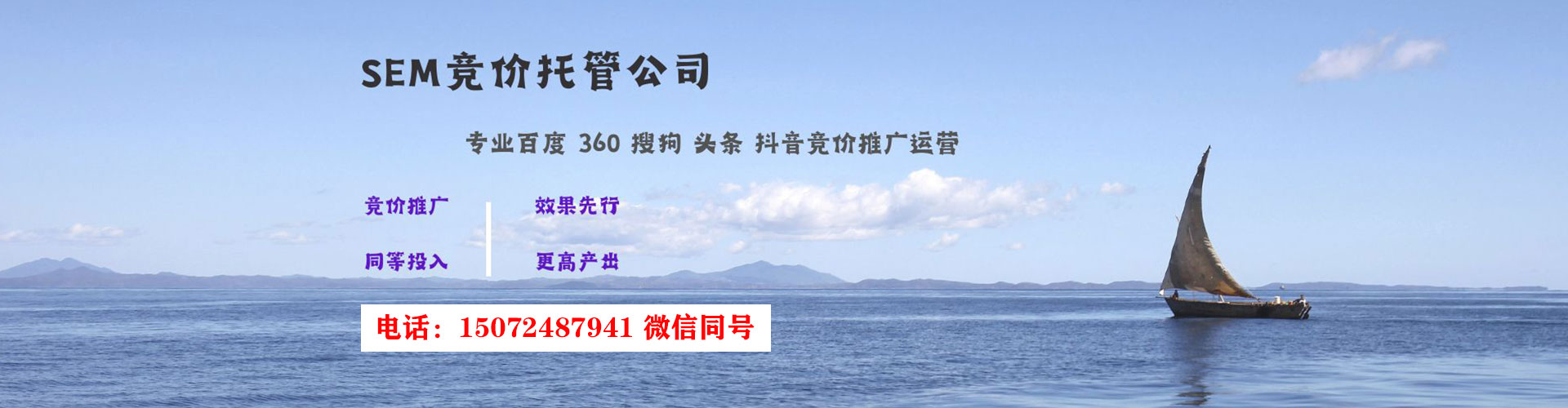 玛曲信息流怎么做
