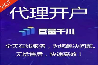 百度推广收费模式分析：案例对比
